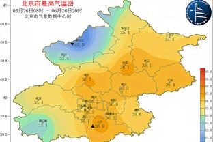 特拉布宗体育不满对费内巴切处罚过轻，要求土耳其足协主席辞职